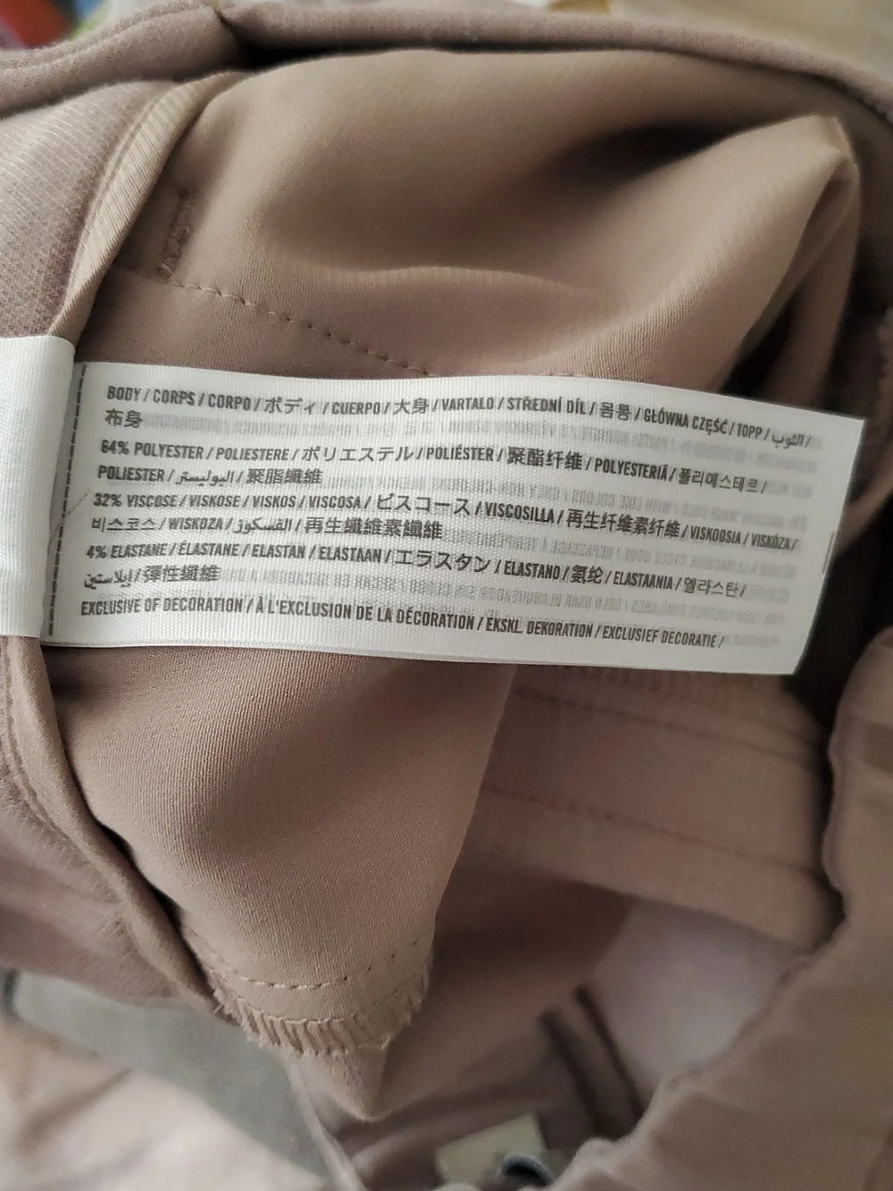 Abercrombie & Fitch Sloane Pant Wide Leg Trouser Pleated Small Stretchy NWOT - Picture 10 of 11
